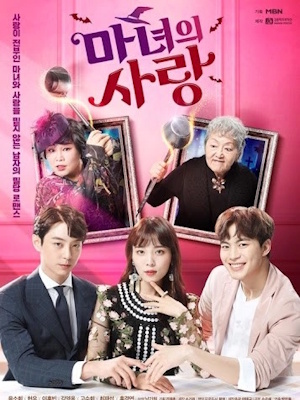 Movie 1