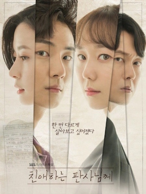 Movie 1