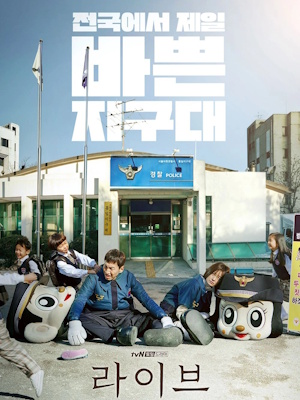 Movie 1