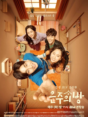 Movie 1