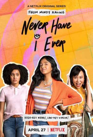 Movie 1