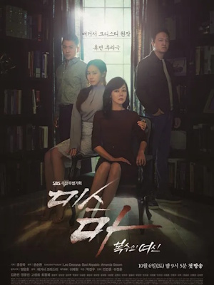 Movie 1