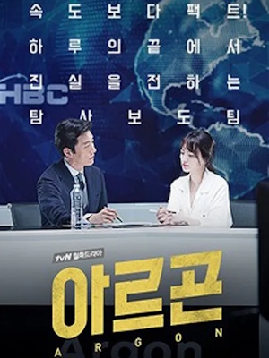 Movie 1
