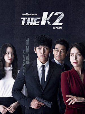 Movie 1
