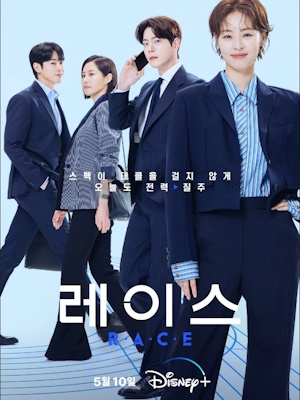 Movie 1