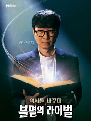 Movie 1