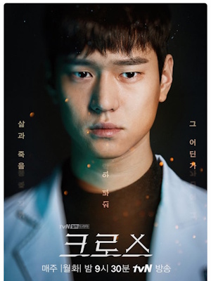Movie 1