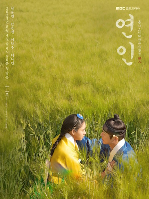 Movie 1