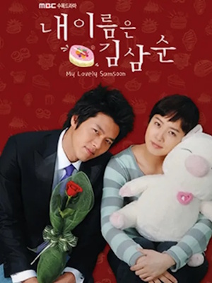Movie 1