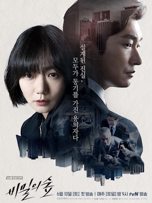 Movie 1