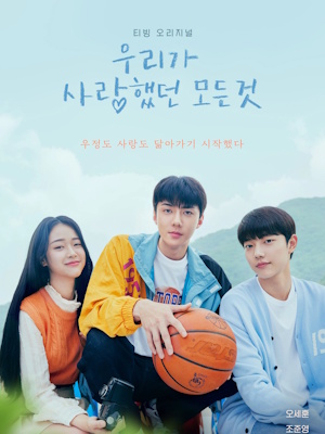 Movie 1