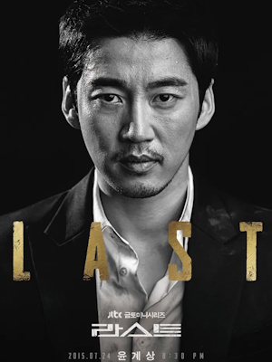 Movie 1