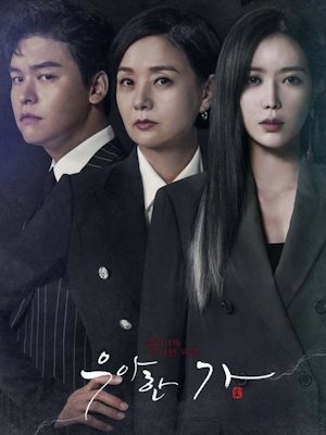 Movie 1