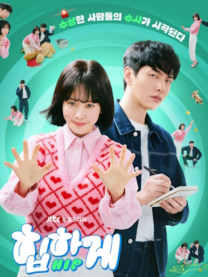 Movie 1