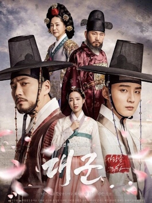 Movie 1