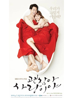 Movie 1