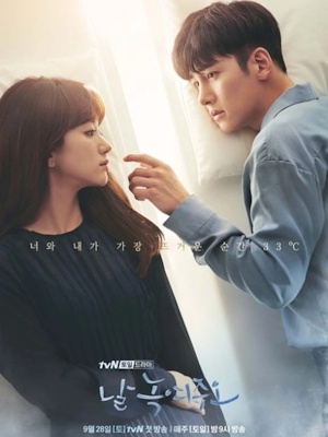 Movie 1