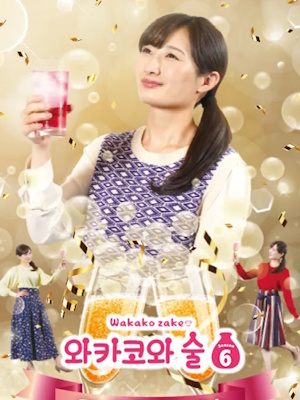 Movie 1