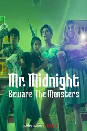 Movie 1