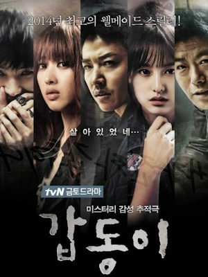 Movie 1