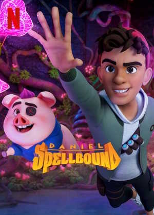 Movie 1