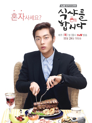 Movie 1