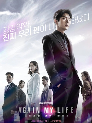 Movie 1