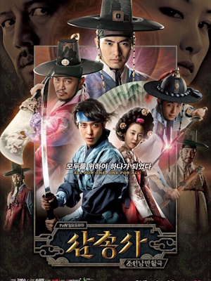 Movie 1