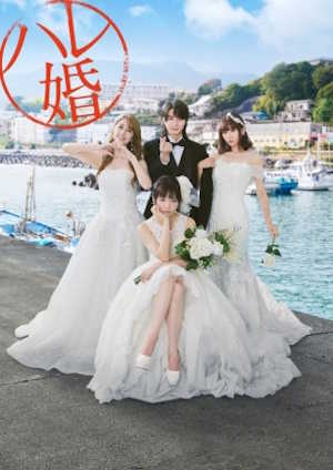 Movie 1