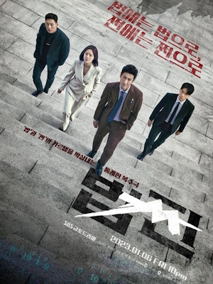 Movie 1