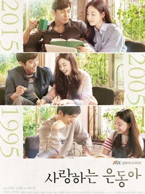 Movie 1