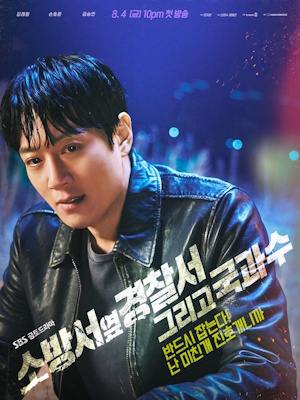 Movie 1