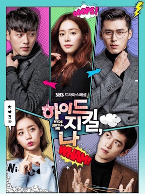 Movie 1