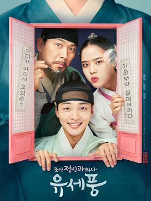 Movie 1