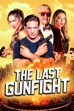 Movie 1
