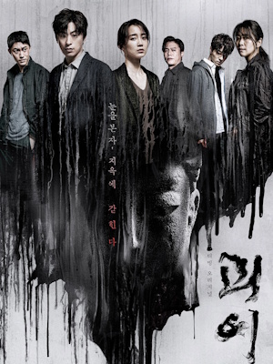 Movie 1