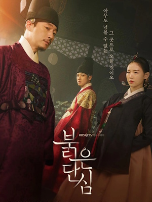 Movie 1