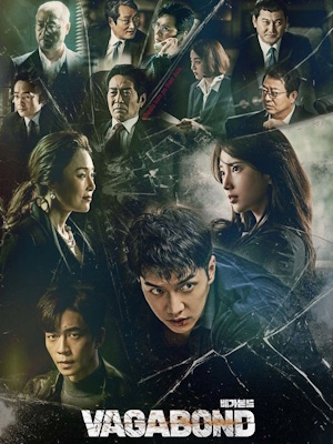 Movie 1