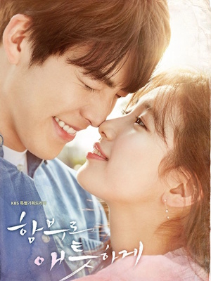 Movie 1