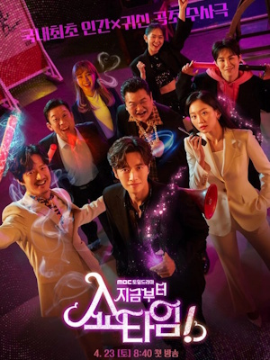 Movie 1