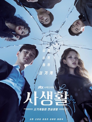 Movie 1