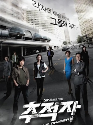 Movie 1