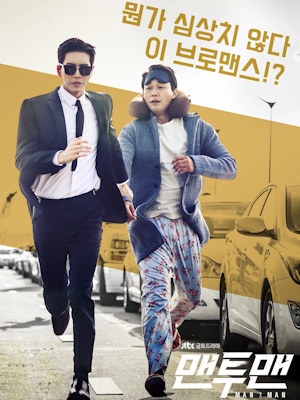 Movie 1