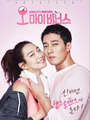 Movie 1