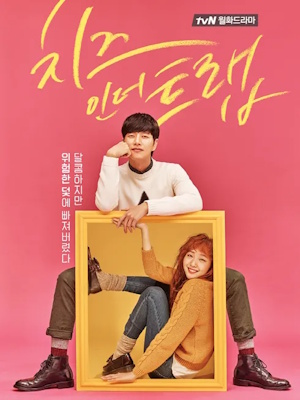 Movie 1