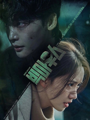 Movie 1