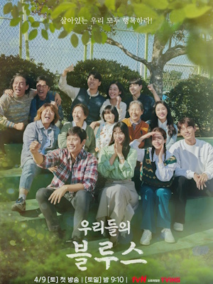 Movie 1