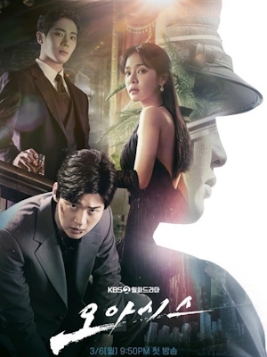 Movie 1