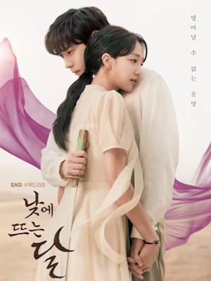 Movie 1