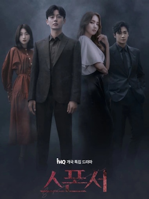 Movie 1